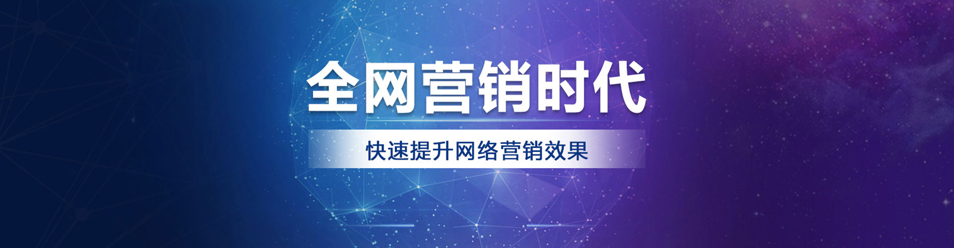 崇阳百度推广费用
